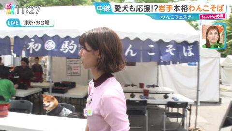 御手洗菜々_ひるおび_20250606_033