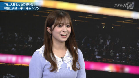 菊池柚花_ワースポ×MLB_20250609_023
