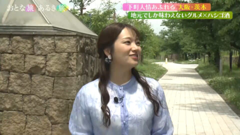 上原美穂_おとな旅あるき旅_20250614_001