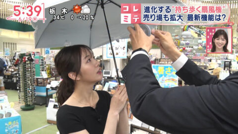 刈川くるみ_Oha!4 NEWS LIVE_20250619_010