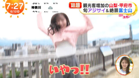 林佑香_めざましテレビ_20250612_010