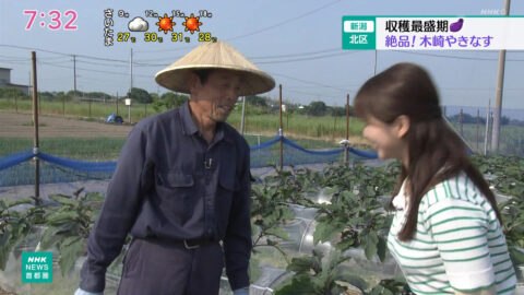 山下佳織_NHKニュース おはよう日本(関東甲信越)_20250621_021