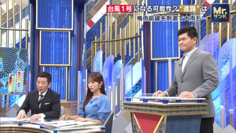 藤本万梨乃_Mrサンデー_20250608_011