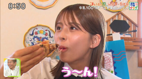 大仁田美咲_朝だ!生です旅サラダ_20250524_029