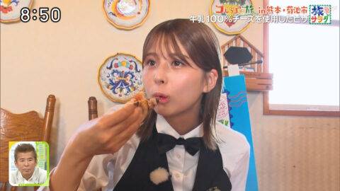 大仁田美咲_朝だ!生です旅サラダ_20250524_021