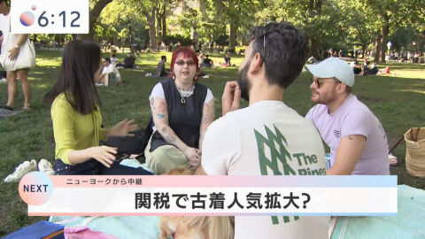 片渕茜_Newsモーニングサテライト_20250527_017