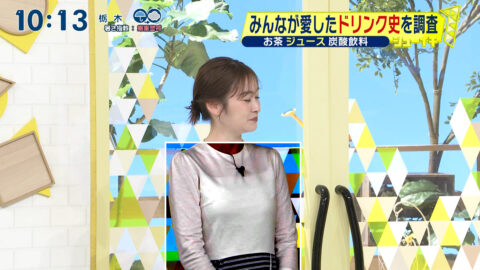 岩田絵里奈_シューイチ_20250615_030