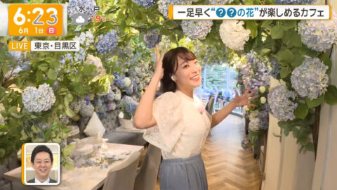 今井春花_グッド!モーニング_20250601_011
