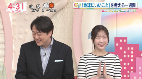 刈川くるみ_Oha!4 NEWS LIVE_20250602_014