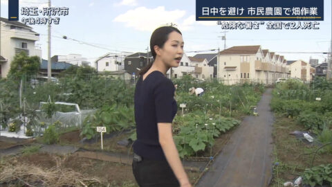 下村彩里_報道ステーション_20250618_007