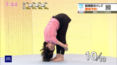 赤木野々花・是永千恵_NHKニュース おはよう日本_20250616_014