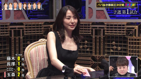 長澤まさみ_BABA抜き最弱王決定戦2025夏_20250621_049