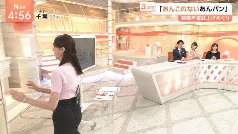 山形純菜_Nスタ_20250526_014