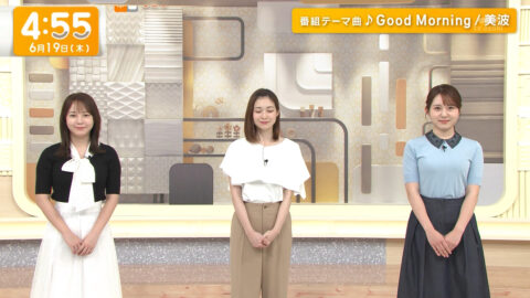 三山賀子_グッド!モーニング_20250619_001