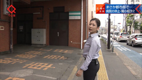 桑子真帆_クローズアップ現代_20250602_020