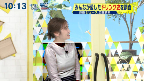 岩田絵里奈_シューイチ_20250615_020