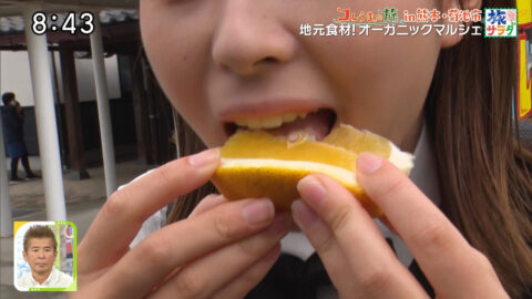 大仁田美咲_朝だ!生です旅サラダ_20250524_005