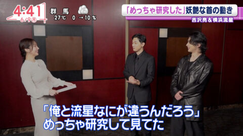 刈川くるみ_Oha!4 NEWS LIVE_20250609_015