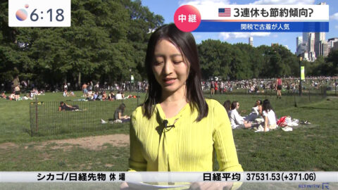 片渕茜_Newsモーニングサテライト_20250527_027