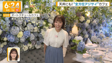 今井春花_グッド!モーニング_20250601_018