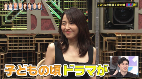 長澤まさみ_BABA抜き最弱王決定戦2025夏_20250621_013