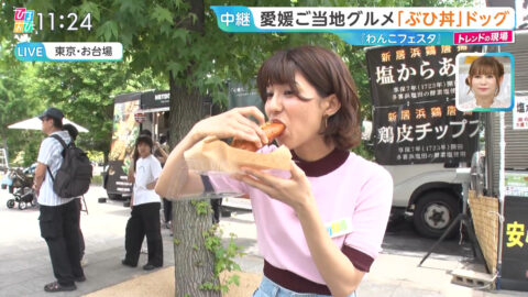 御手洗菜々_ひるおび_20250606_026