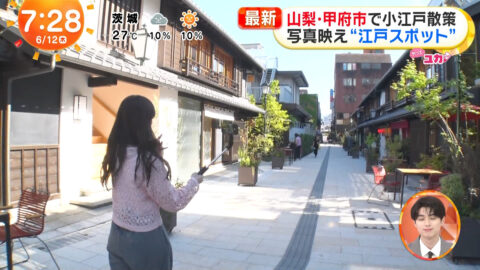 林佑香_めざましテレビ_20250612_014