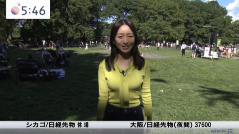 片渕茜_Newsモーニングサテライト_20250527_009
