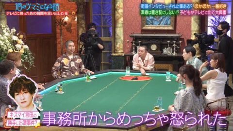 夏菜_酒のツマミになる話_20250606_037