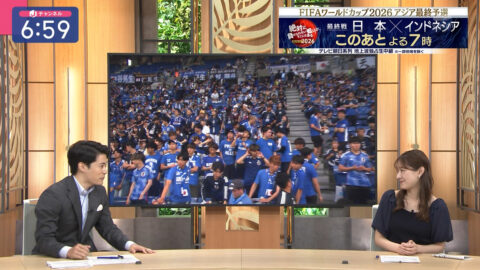森山みなみ_スーパーJチャンネル_20250610_016