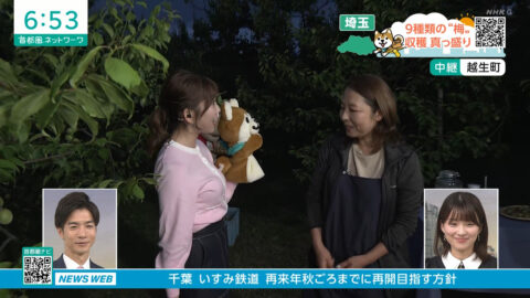 黒田菜月_首都圏ネットワーク_20250602_021