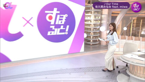 堤礼実_FNN Live News α_20250617_027