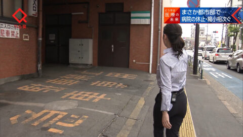 桑子真帆_クローズアップ現代_20250602_016