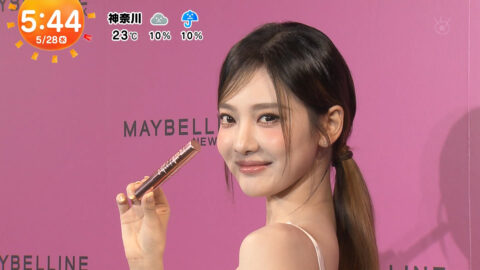 NINGNING_めざましテレビ_20250528_002