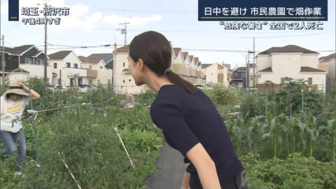 下村彩里_報道ステーション_20250618_020