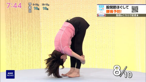 赤木野々花・是永千恵_NHKニュース おはよう日本_20250616_012