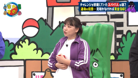 野呂佳代_火曜は全力!華大さんと千鳥くん_20250603_030