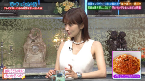 夏菜_酒のツマミになる話_20250606_019