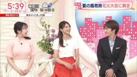米澤かおり_Oha!4 NEWS LIVE_20250528_020