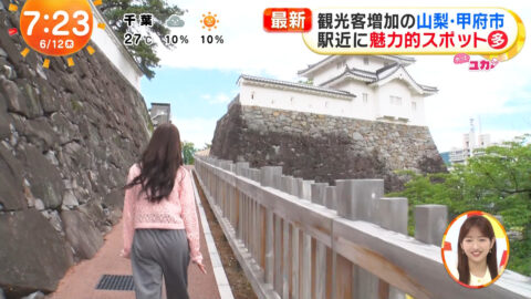 林佑香_めざましテレビ_20250612_004