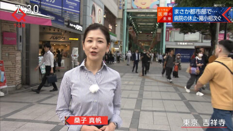 桑子真帆_クローズアップ現代_20250602_007