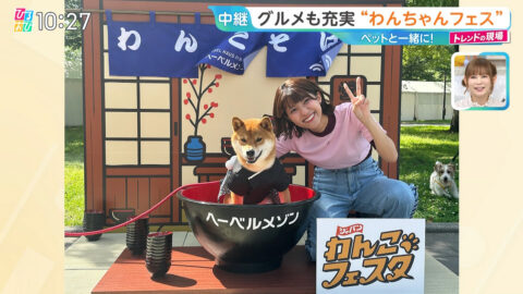 御手洗菜々_ひるおび_20250606_007