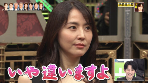 長澤まさみ_BABA抜き最弱王決定戦2025夏_20250621_053
