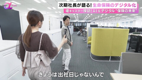 堤礼実_News αプラス_20250607_013