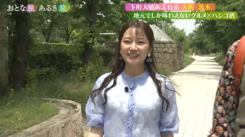 上原美穂_おとな旅あるき旅_20250614_002