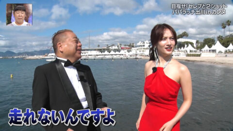 谷まりあ_世界の果てまでイッテQ!_20250615_025