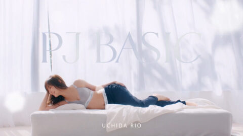 内田理央_PEACH JOHN CM_20250514_002