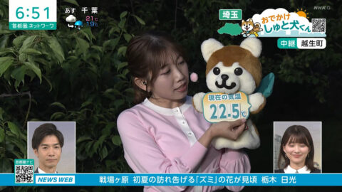 黒田菜月_首都圏ネットワーク_20250602_002