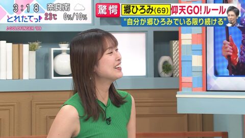 橋本和花子_旬感LIVE とれたてっ!_20250526_010