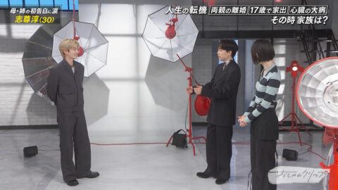 井桁弘恵_おしゃれクリップ_20250525_006
